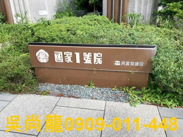 台中法拍法拍屋-2