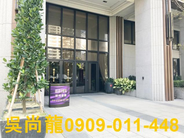 台中法拍法拍屋-3