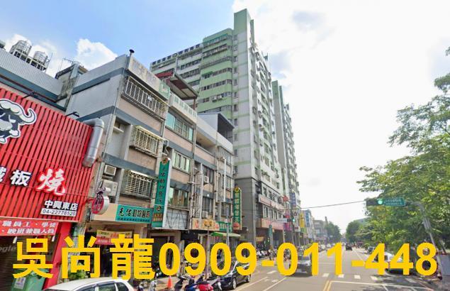 台中法拍法拍屋-1