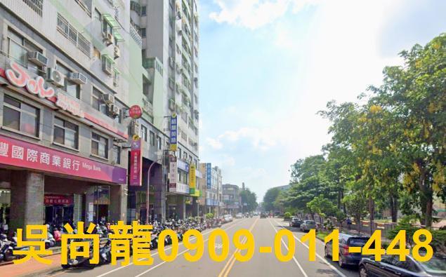 台中法拍法拍屋-2