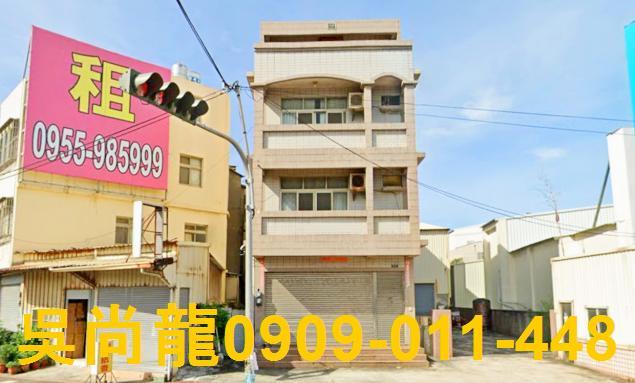 台中沙鹿區向上路六段899號