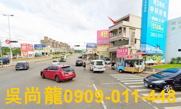 台中法拍法拍屋-2