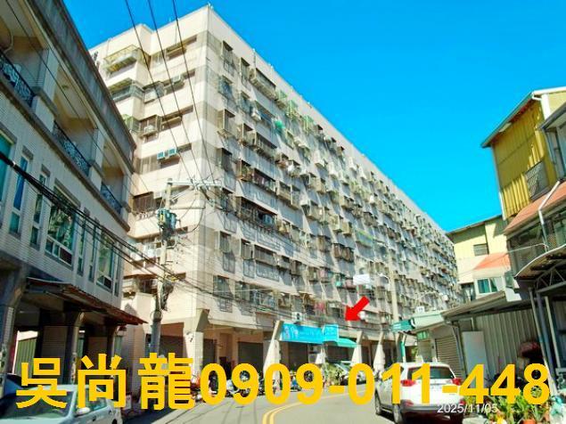 台中法拍屋法拍-0