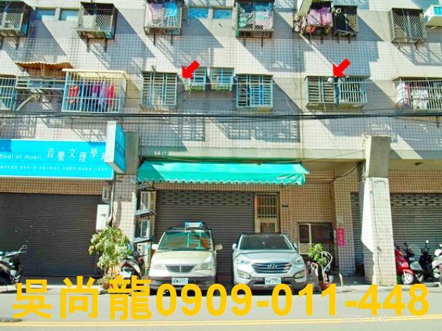 台中法拍屋法拍-3