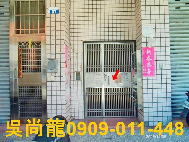 台中法拍屋法拍-4