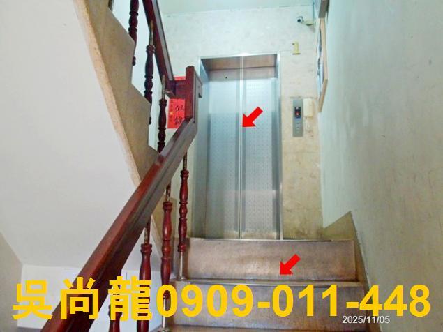 台中法拍屋法拍-5