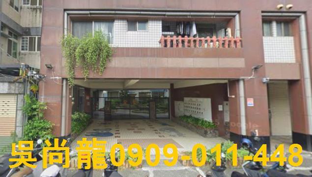 花蓮法拍屋法拍-3