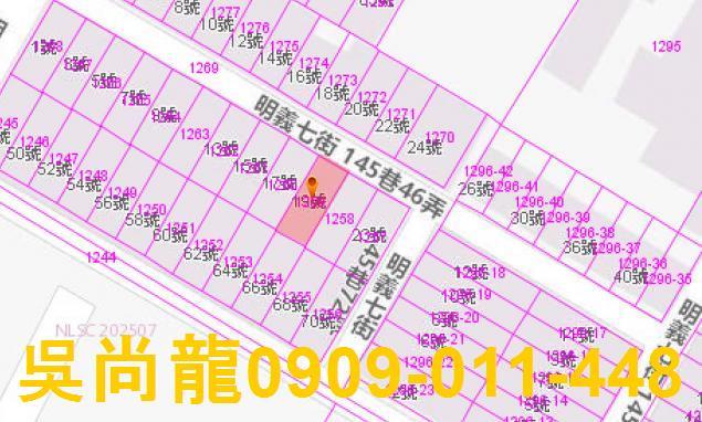 花蓮法拍屋法拍-5