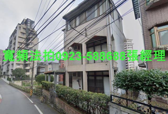 新北汐止法拍法拍屋-1