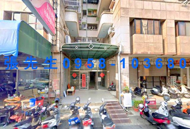 嘉義西區法拍法拍屋-1