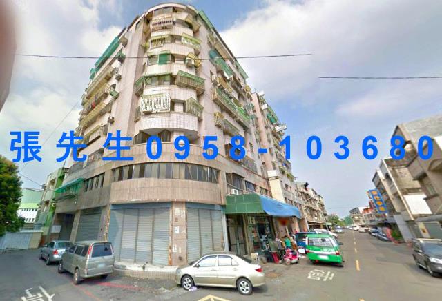 嘉義西區法拍法拍屋-2