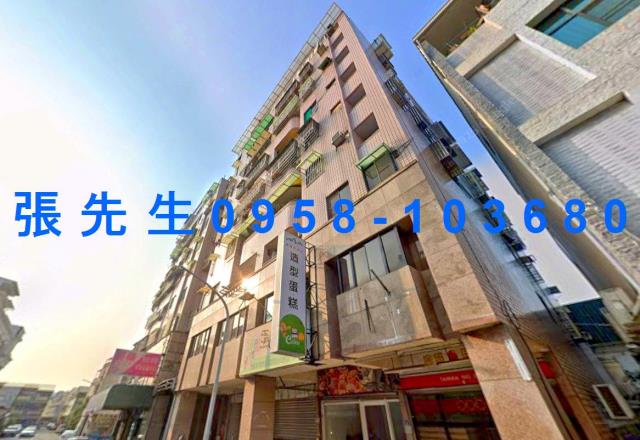 三貴銀座電梯2房西區杭州四街88號3樓1嘉義法拍屋