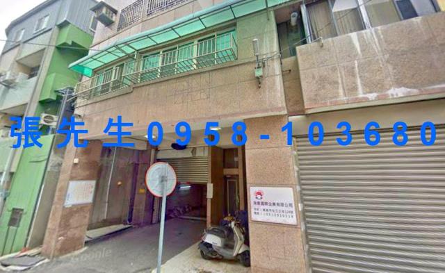 嘉義西區法拍法拍屋-4