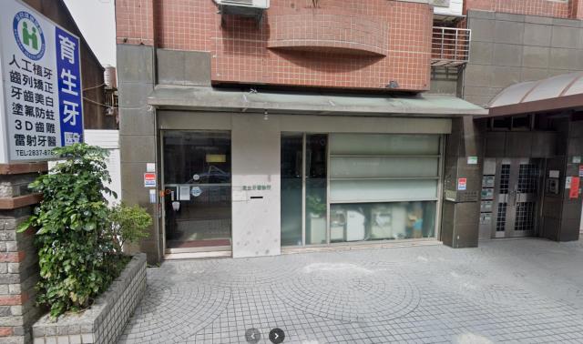 台北士林法拍屋拍賣-2