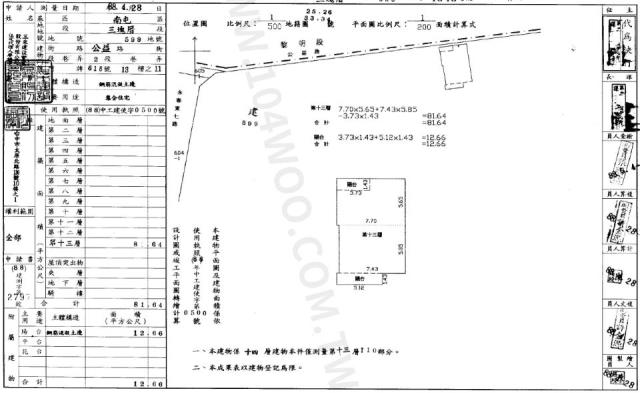 台中南屯法拍法拍屋-1