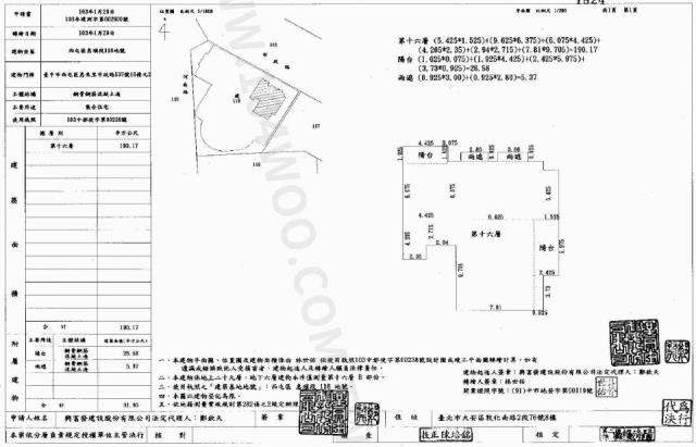 台中西屯法拍屋法拍-1