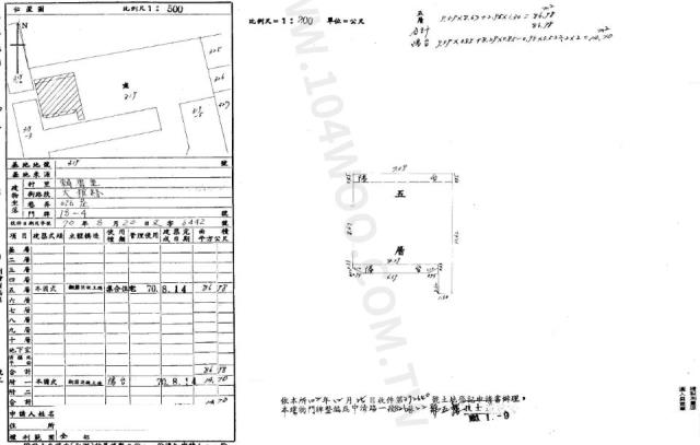 台中北區法拍屋法拍-1