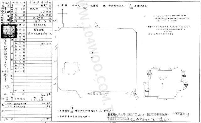 台中北屯法拍屋法拍-1