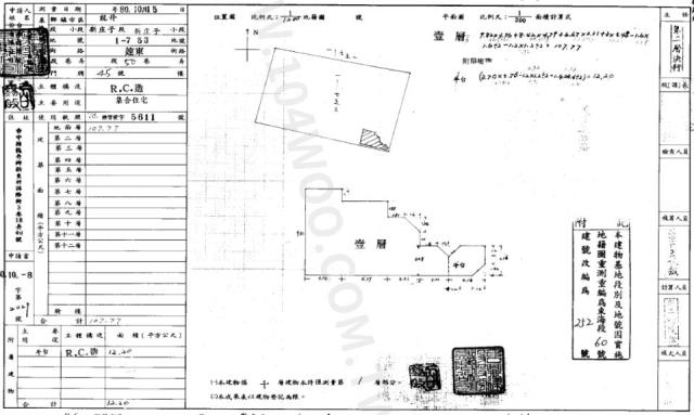 台中龍井拍賣法拍屋-1
