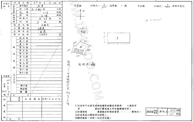 台中后里法拍屋法拍-1