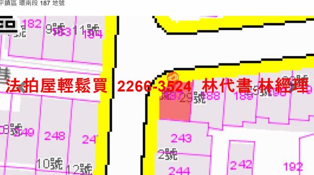 桃園平鎮法拍屋拍賣-10