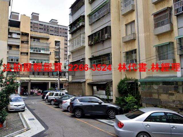 桃園平鎮法拍屋拍賣-4