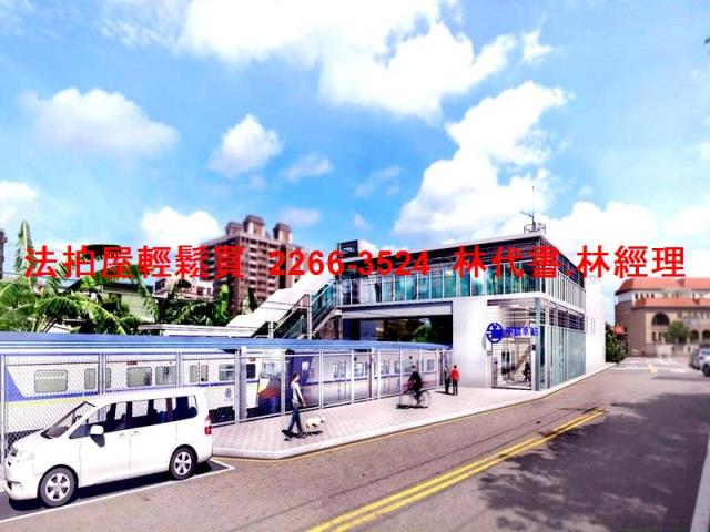 桃園平鎮法拍屋拍賣-5