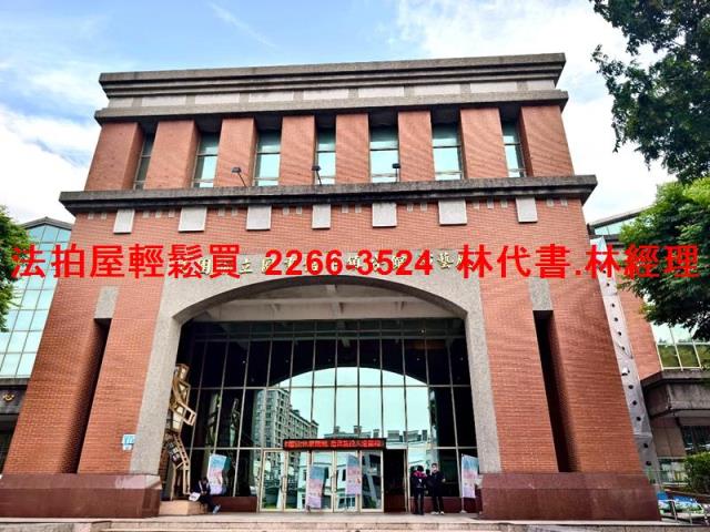 桃園平鎮法拍屋拍賣-6