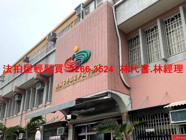 桃園平鎮法拍屋拍賣-7