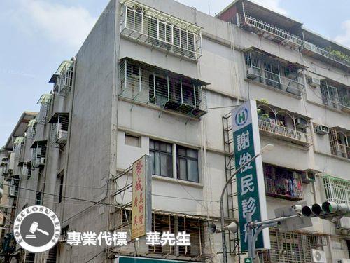 中和法拍法拍屋-1