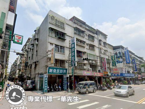 中和法拍法拍屋-0