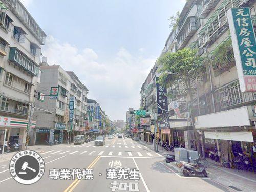 中和法拍法拍屋-2