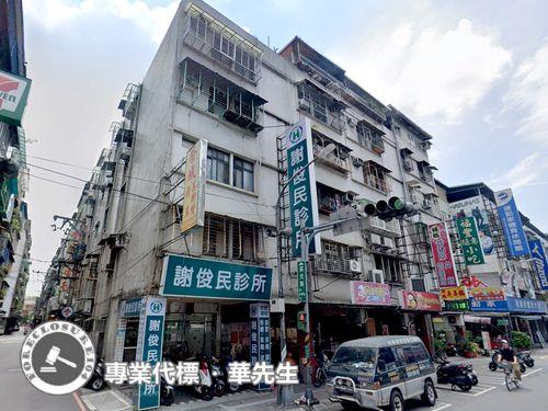 中和法拍法拍屋-5