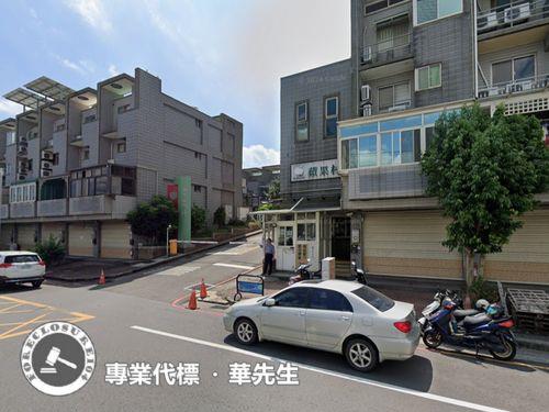 楊梅法拍屋法拍-1