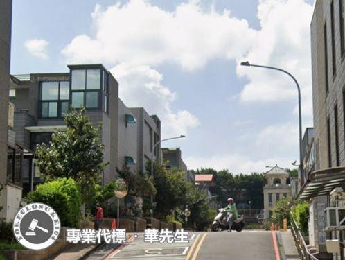 楊梅法拍屋法拍-4