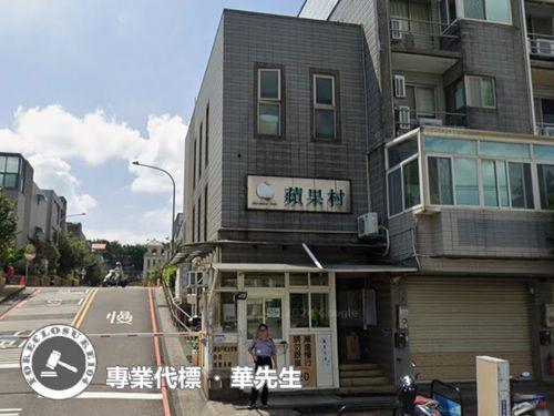 楊梅法拍屋法拍-5