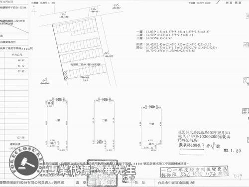 楊梅法拍屋法拍-6