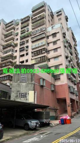 鶯歌法拍屋法拍-0