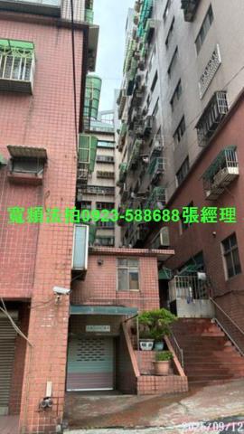 鶯歌法拍屋法拍-2