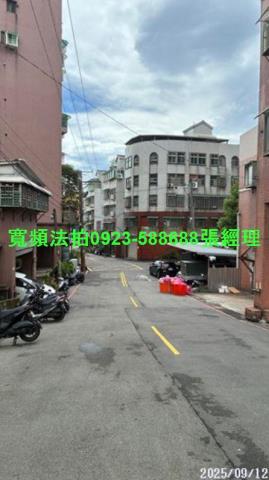 鶯歌法拍屋法拍-3