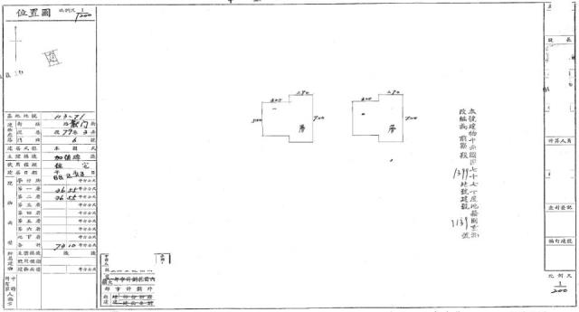 中壢法拍法拍屋-1