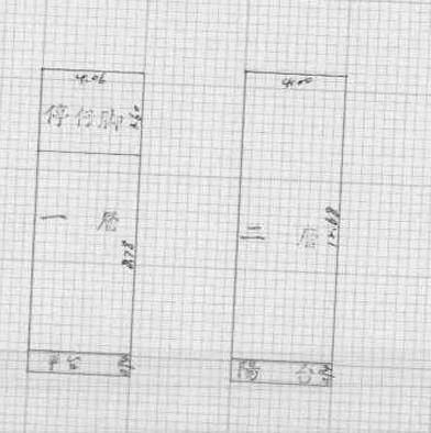 高雄法拍屋法拍-5