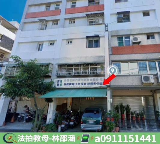 高雄法拍法拍屋-2