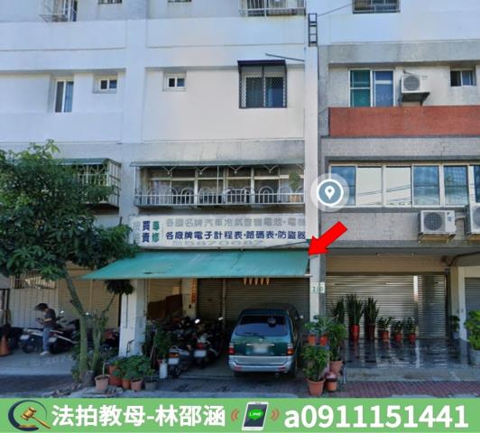 高雄法拍法拍屋-3