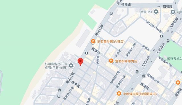 高雄法拍法拍屋-6