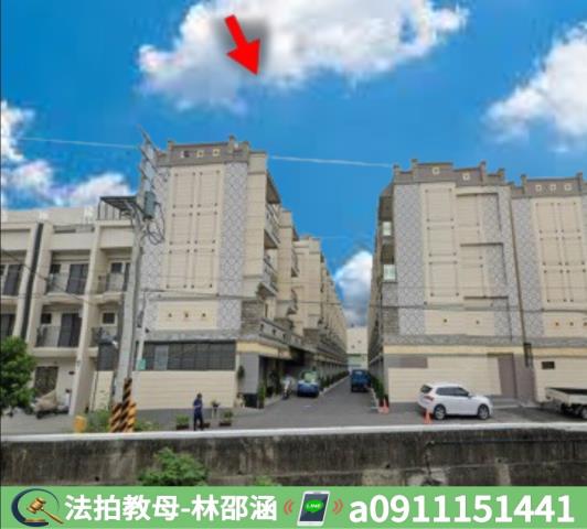 高雄法拍屋法拍-2