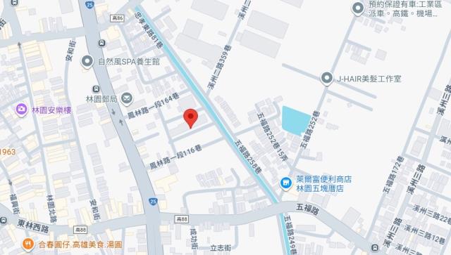 高雄法拍屋法拍-8