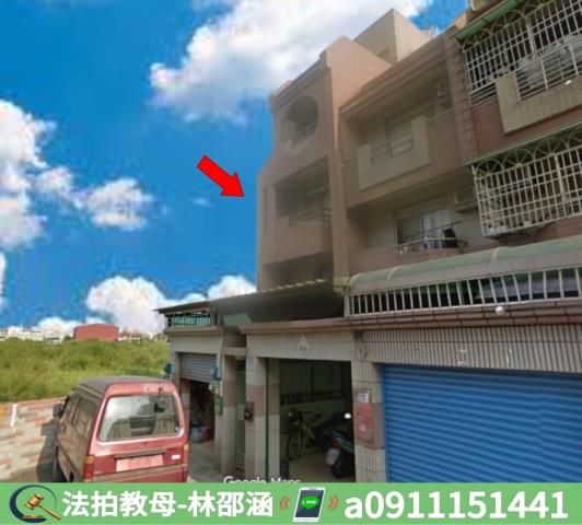 高雄法拍屋拍賣-2