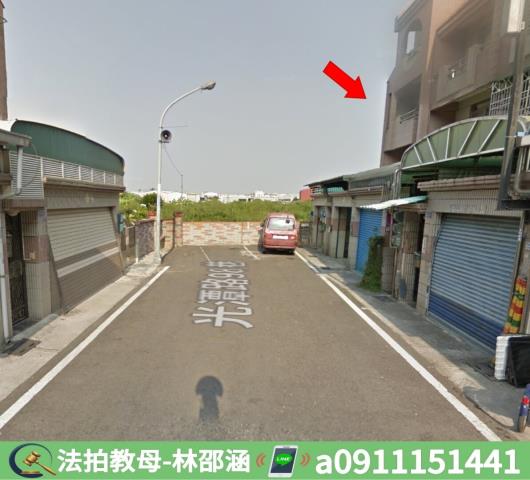 高雄法拍屋拍賣-4