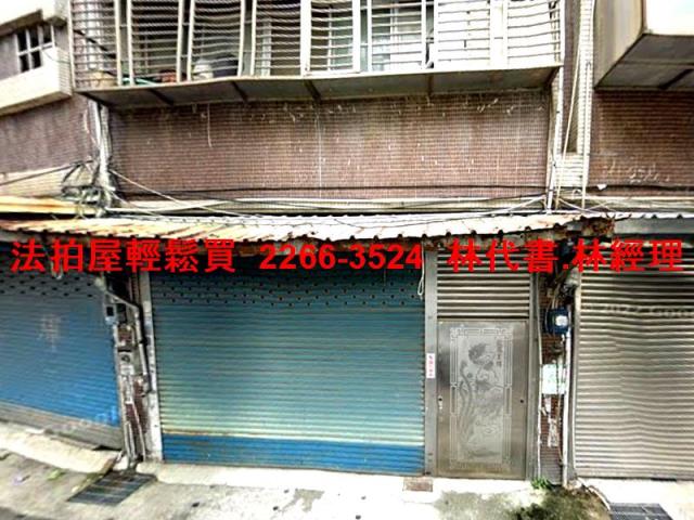 桃園桃園區法拍法拍屋-0